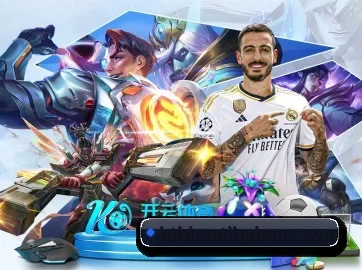 华体会体育直播 APP